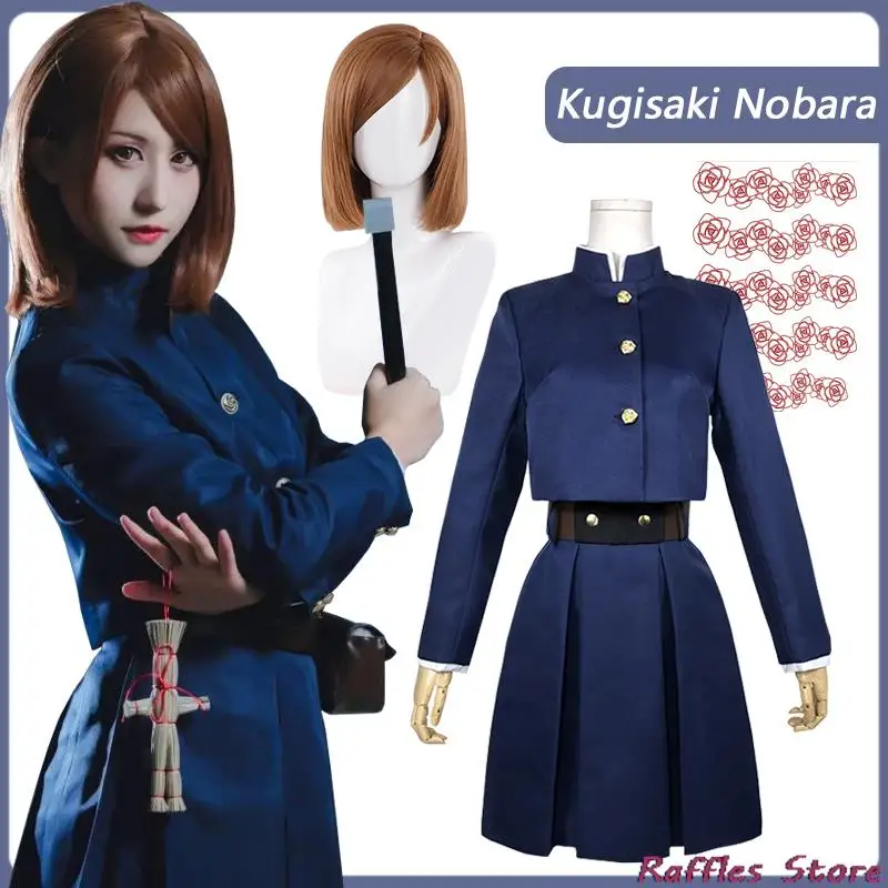 

Anime Kugisaki Nobara Cosplay Jujutsu Kaisen Kugisaki Nobara Cosplay Costume Uniform Top Skirt Suit Halloween Costume for Women