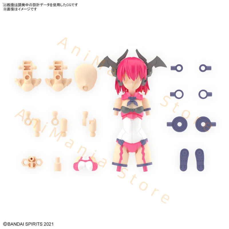 Фото В наличии BANDAI NAMCO 30 MINUTES SISTERS 30MS OPTION PARTS SET 12 (REAPER COSTUME) ЦВЕТ A Фигурка Модель Хобби Игрушка Аниме №5