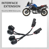 connect cable set shunt circuit socket extension adapter for bmw f700gs f800gs f750gs f850gs adv f900r f900xr f800 gt r s