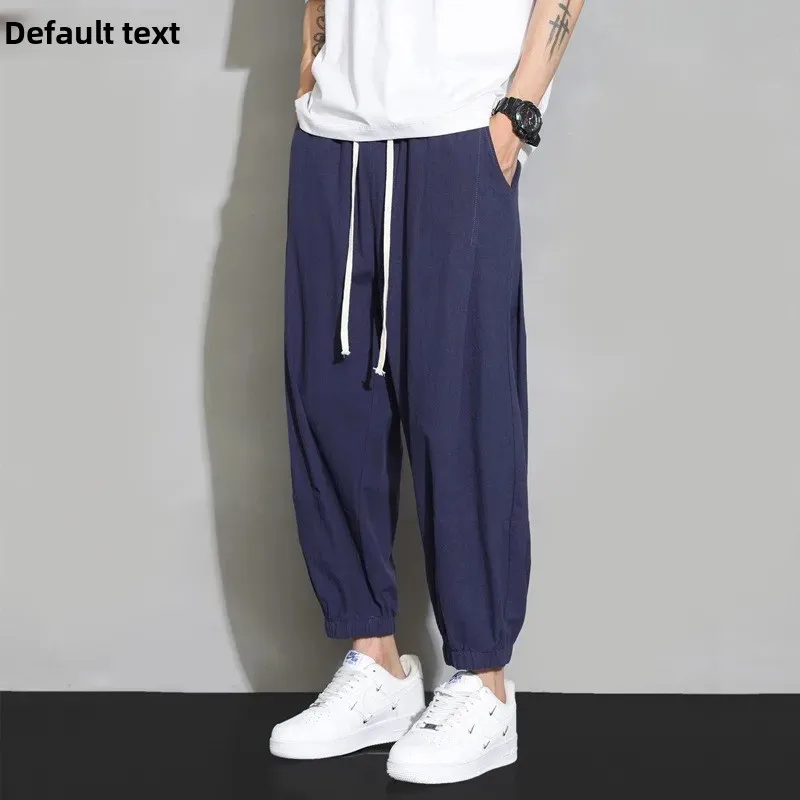 Мужские укороченные брюки повседневный стиль длинные ноги летние студенческие