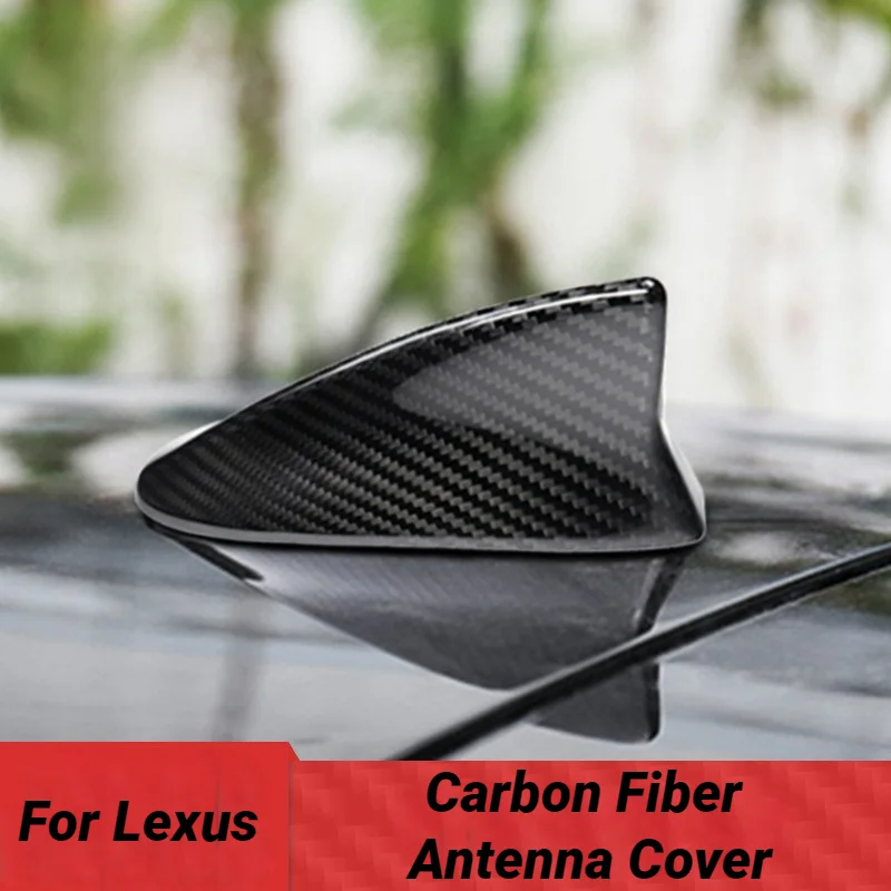 

Автомобильная крышка антенны для Lexus ES LS LX UX из углеродного волокна