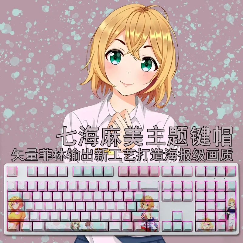 

Накладки на клавиатуру для косплея Nanami Mami, тематические накладки на клавиши аниме «Аренда любимой девушки», аксессуары для клавиш PBT 108, деко...