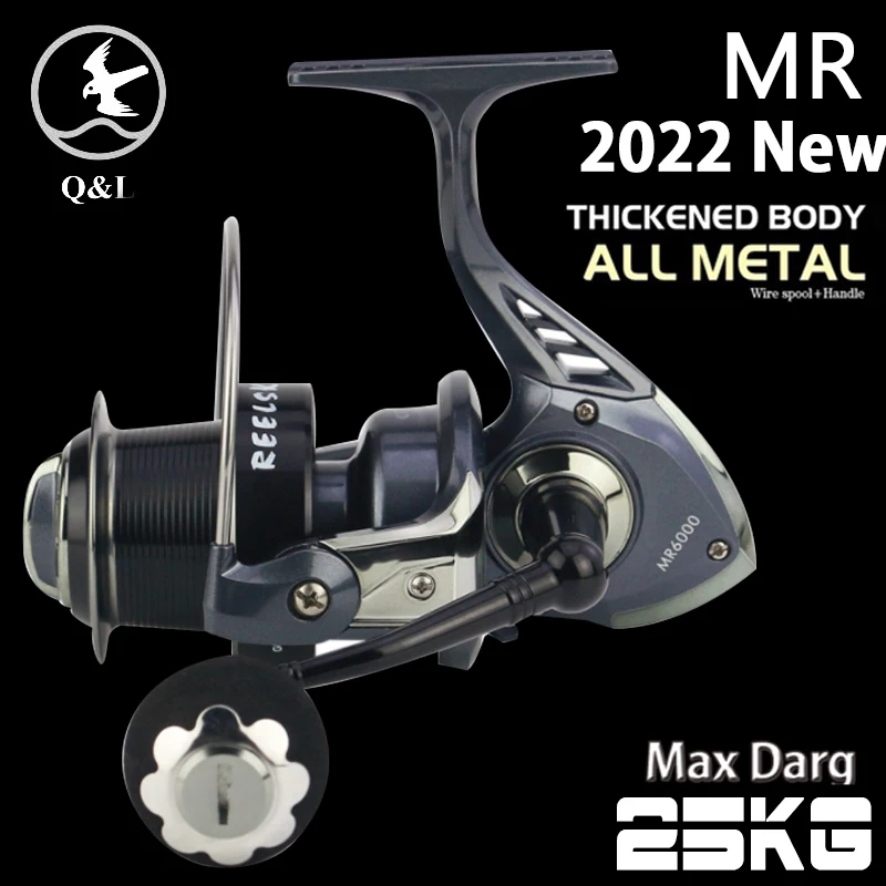 

Q&L MR Trolling Fishing Reel Sea 13+1BB 5.2:1 Sea All Metal Spinning Fishing Reel CNC Fishing Reel 45kg Max Drag