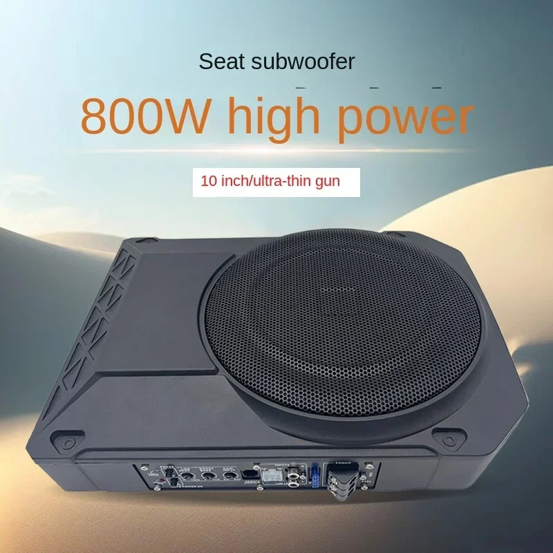 800 Вт высокомощная ультратонкая маленькая стальная пушка 10 дюймов 12 В