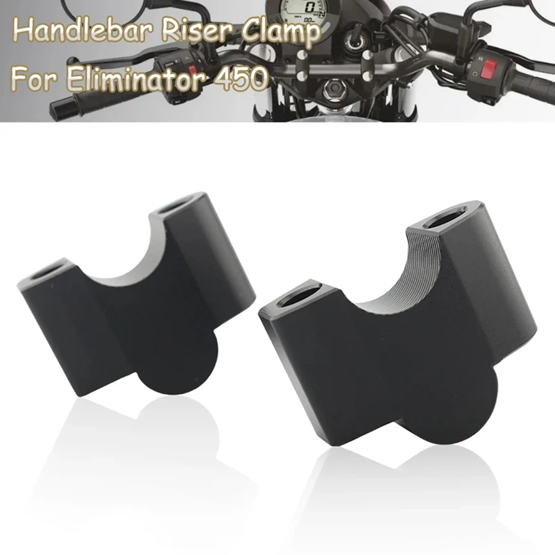 Зажимы для стержней приподнятый руль стойка руля крепление зажим устранителя 400