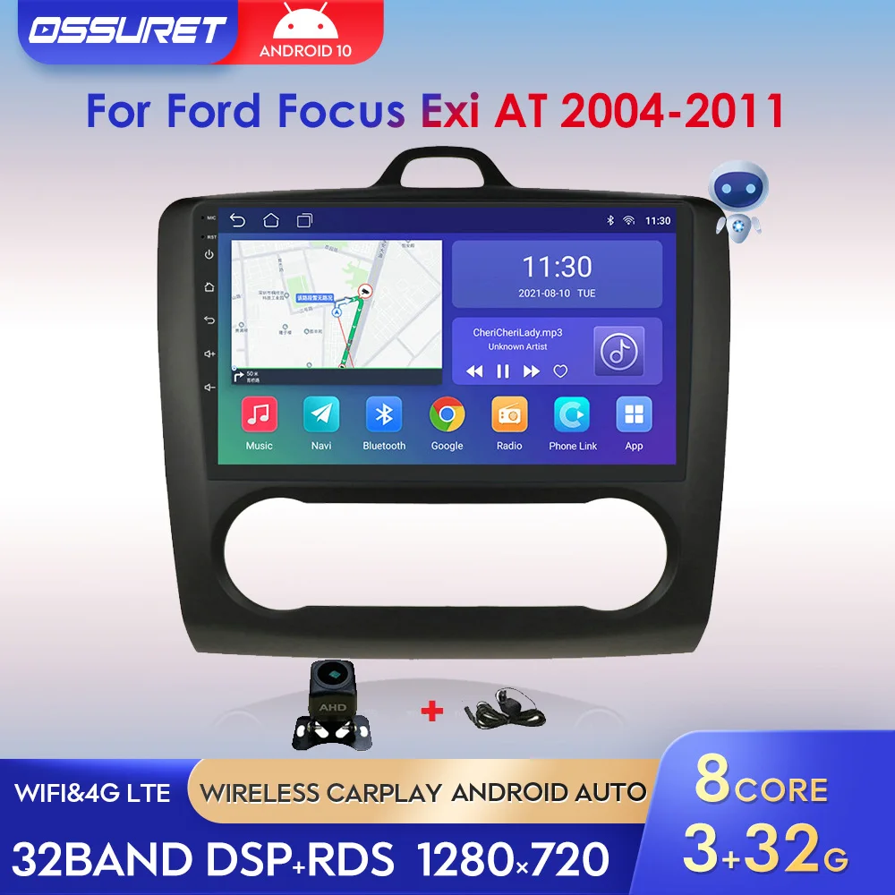 Автомобильный мультимедийный проигрыватель Восьмиядерный с голосовым