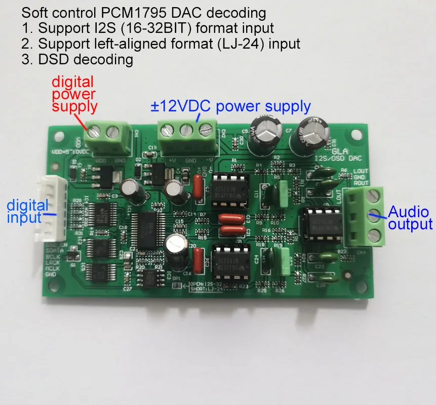 

Декодер PCM1795 I2S/DSD