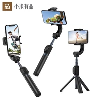 xiaomi youpin portable stabilizer for mobile phone tripod single axis bluetooth video recording smartphone action camera