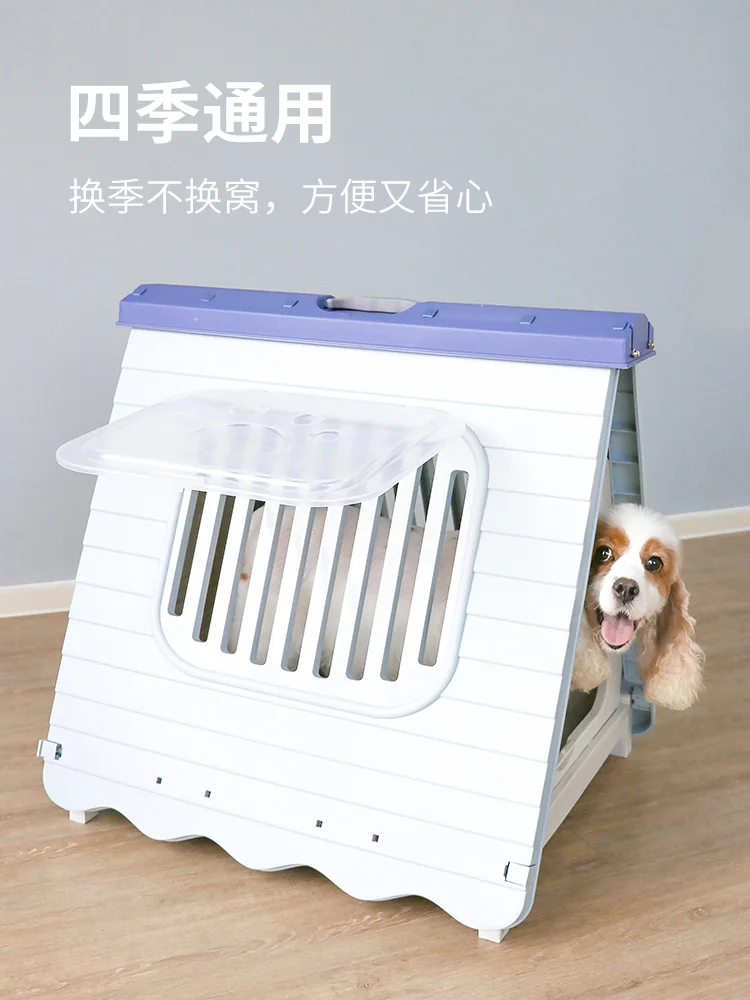 Утомительное гнездо для собак Открытый дождь и ветрозащитный пластиковый дом