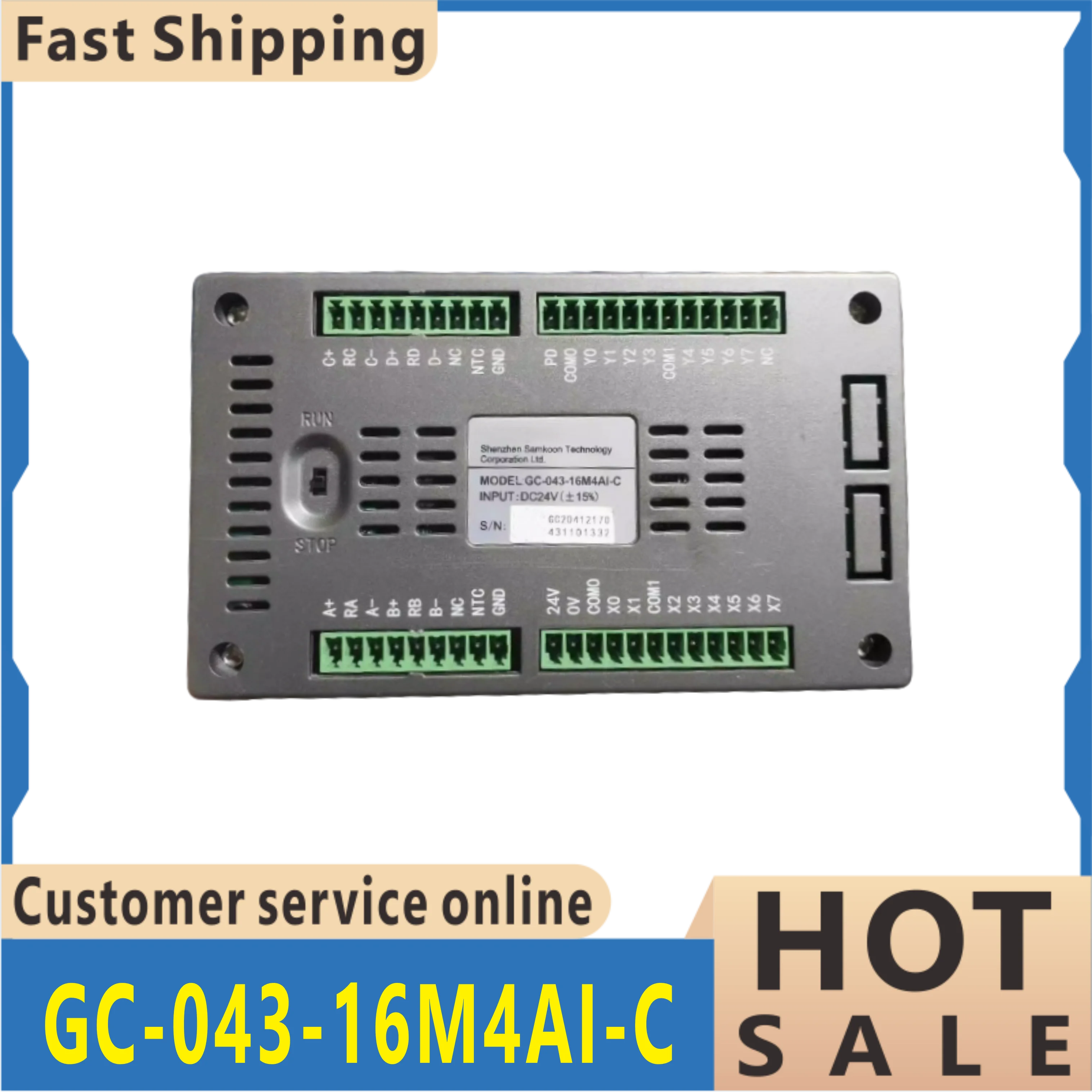 Оригинальный Gc-043-16m2ai-c Gc-043-16m4ai-c Gc-043-16m-c 4,3-дюймовый экран (art.: 3920d123d530e) - 3920d123d530e