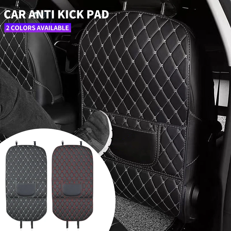 Автомобильные аксессуары 1 шт. коврик для защиты спинки сиденья от ударов