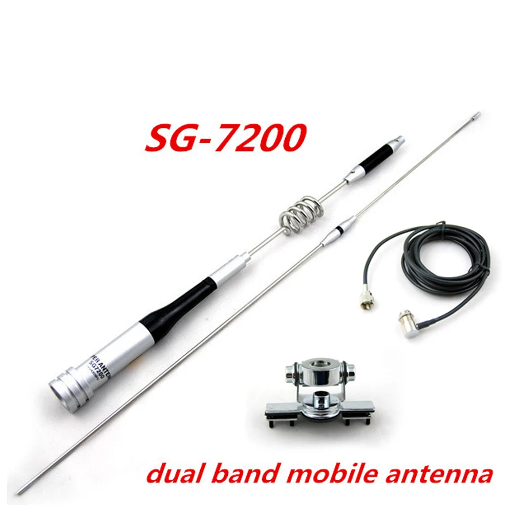 

Diamond SG-7200 Dual Band Mobile Car Ham Radio PL259 Antenna VHF/UHF 144/430MHz SG7200 Antenna for Car Radio Yaesu ICOM TYT