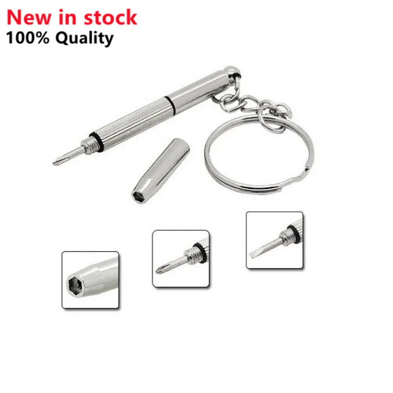 

Glasses Screwdriver Portable Multifunctional Three in One Small Screwdriver Glasses Watch Mobile Phone Three Purpose Repair Tool