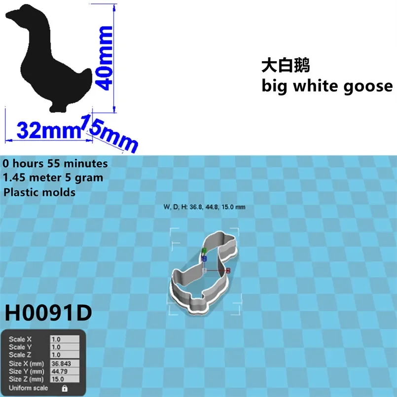 

Мультяшные формочки для печенья