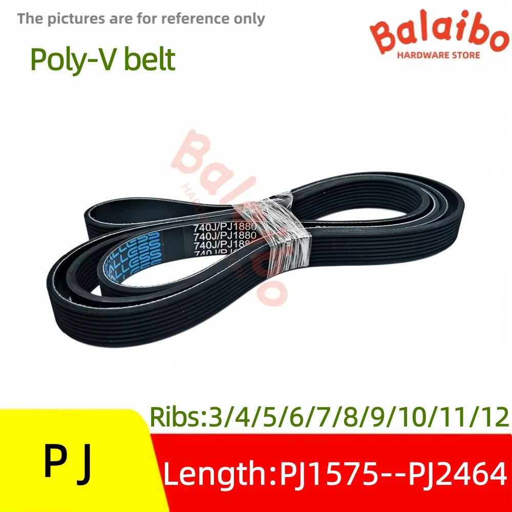 Фото Высокомоментный резиновый поликлиновой ремень PJ 620J-PJ1575 - PJ 970J-PJ2464, количество ребер: 3/4/5/6/7/8/9/10/11/12 №1