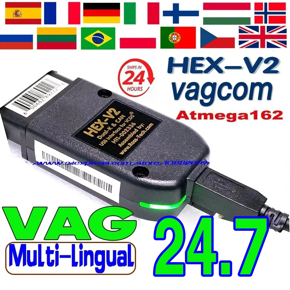 Интерфейс VCDS VAGCOM 2024 обновление VCDSCAN HEX V2 24 7 для VW AUDI Skoda Seat многоязычные