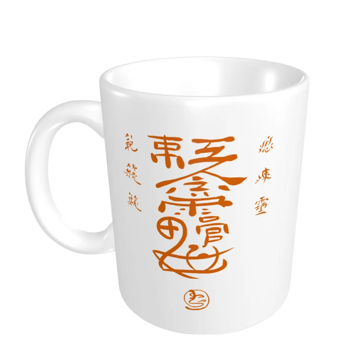 

Promo Top Quality The Untamed Stygian Lure Flag Mugs Humor Graphic the untamed stygian lure flag CUPS Print coffee cups