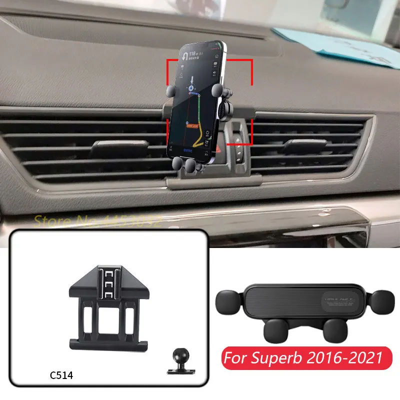 

Автомобильный держатель телефона для Skoda Superb 3 B8 2016-2025, гравитационное GPS-навигационное крепление, горизонтальное, регулируемое, с базовыми аксессуарами