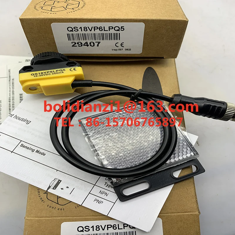 В наличии QS18VN6R QS18VP6R QS186E QS18VP6LPQ5 QS18VN6LPQ5 QS18VP6DQ5 QS18VN6DQ5 Новый датчик фотоэлектрического