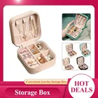 Женская портативная шкатулка для украшений, новинка 2022, модный Органайзер из искусственной кожи на молнии, витринные коробки для хранения, чехол