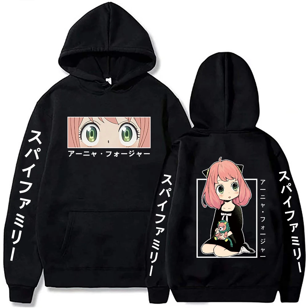 Harajuku Casual Hoodies Women Anime Spy X Family Hooded Anya Forger Print Pullover Streetwear Fleece Long Sleeve Sweatshirts