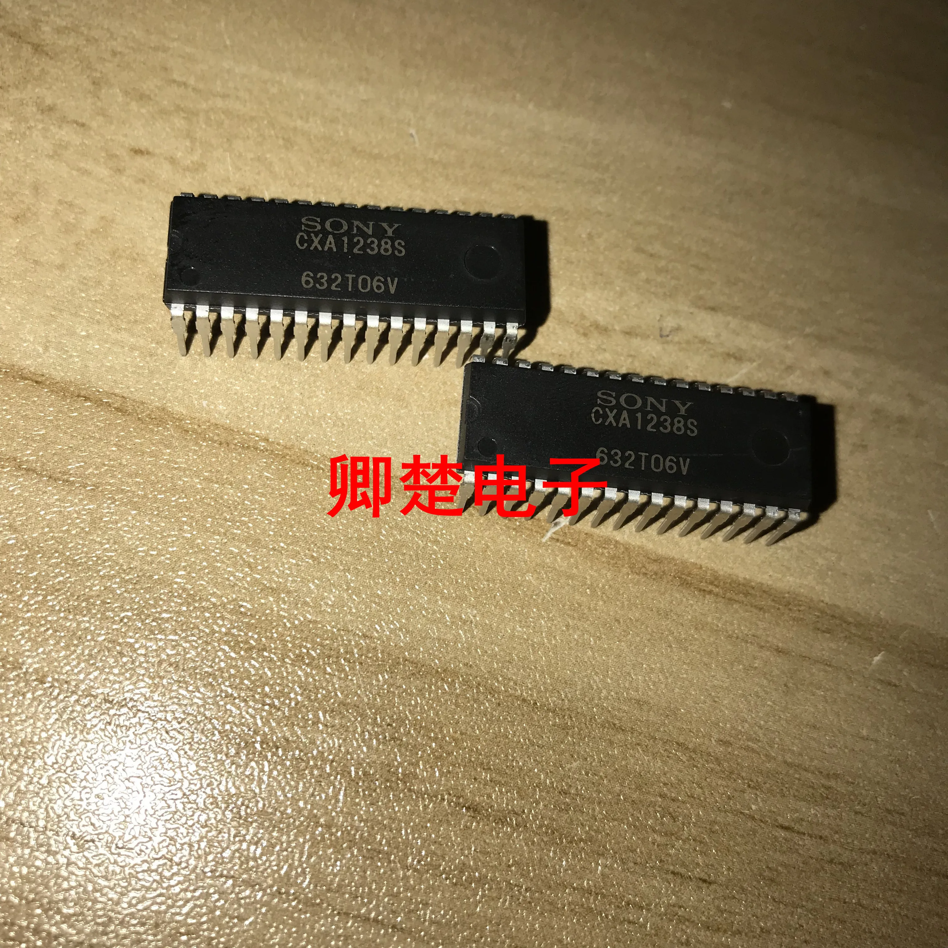 

20pcs original new CXA1238S DIP