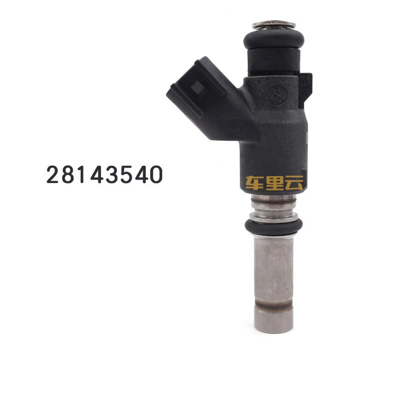 

4PCS fit for JAC Ruifeng Ruiying Heyue fuel injector nozzle 28143540