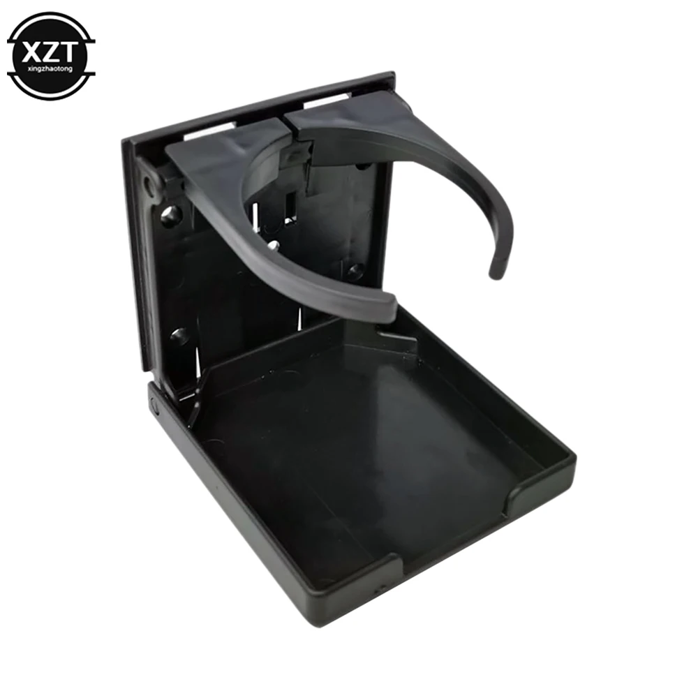 Универсальный автомобильный держатель для чашки складной бутылки с водой