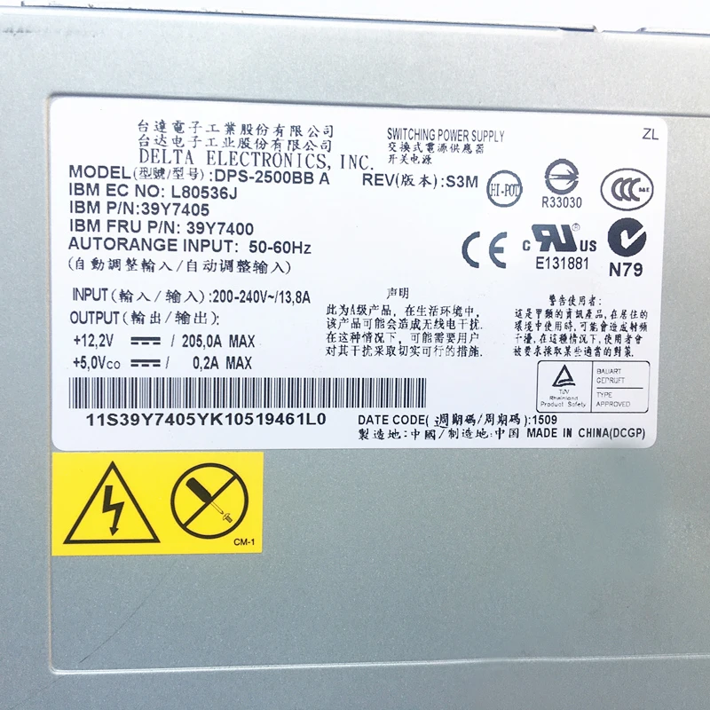 Для блока питания для IBM BCE 8677 DPS-2500BB A 39Y7405 39Y7400 12 В 205 А 2320 Вт