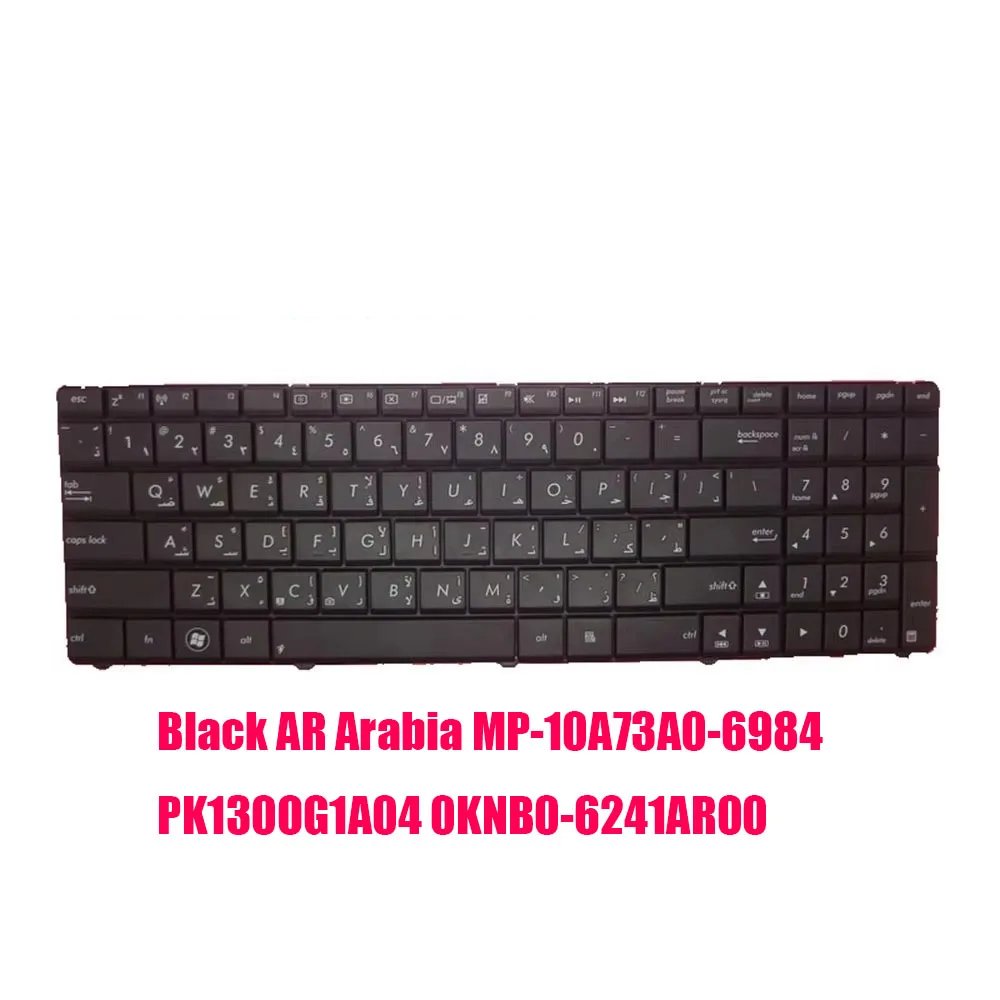 Клавиатура для ноутбука ASUS K75 K75D K75DE A75DE R700DE Black AR\BR\GK\LA\TI\UK\USтемно-серый GR