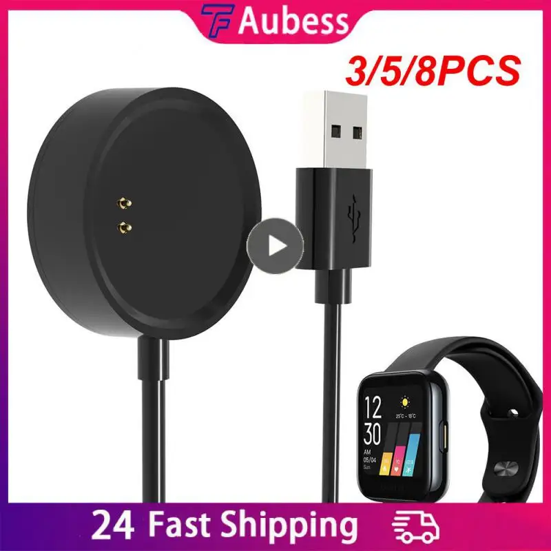 

3/5/8PCS Small Dc Ripple Watch Fast Charger 700ma Smartwatch Charging Cable Good Anti-interference Performance
