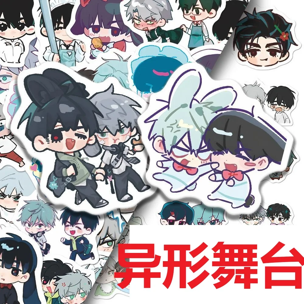 

Аниме наклейки ALIEN STAGE 64 шт