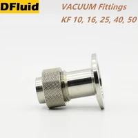 304 stainless steel kf1016254050 tube adapter welding connector vacuum fitting quick flange fittings for vacuum pumps