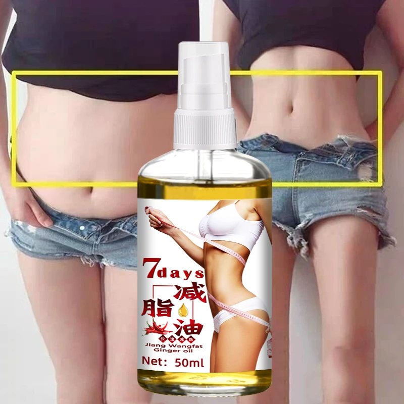 

Cellulite Slimming Oil Lose Weight Slim Down Cream Fast Fat Burning Grape Seed Essence Oil Belly Thigh Body Slimming Products
