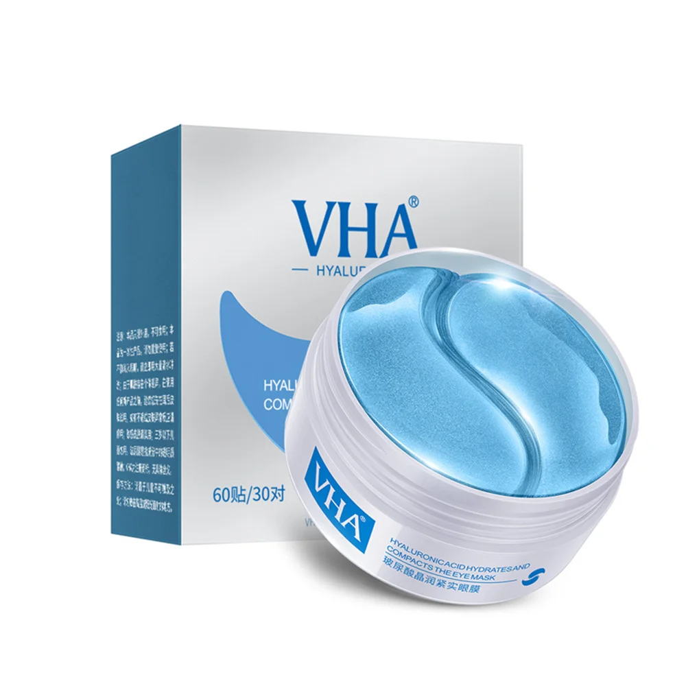 

60Pcs Clear And Moisturizing Eye Patches Eye Mask Hyaluronic Acid Collagen Crystal Eye Care Beauty Mask Skin Care Products