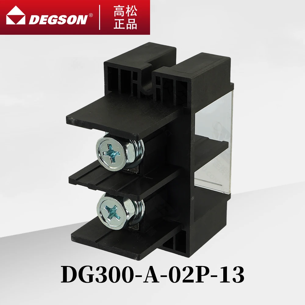 Фото 10 шт. клеммные колодки DEGSON DG300-A-02P-13-00ZH, тип «ограждение», аналог PHOENIX CONNECTOR, UL94V-0, никель, 300А, 1000В №4