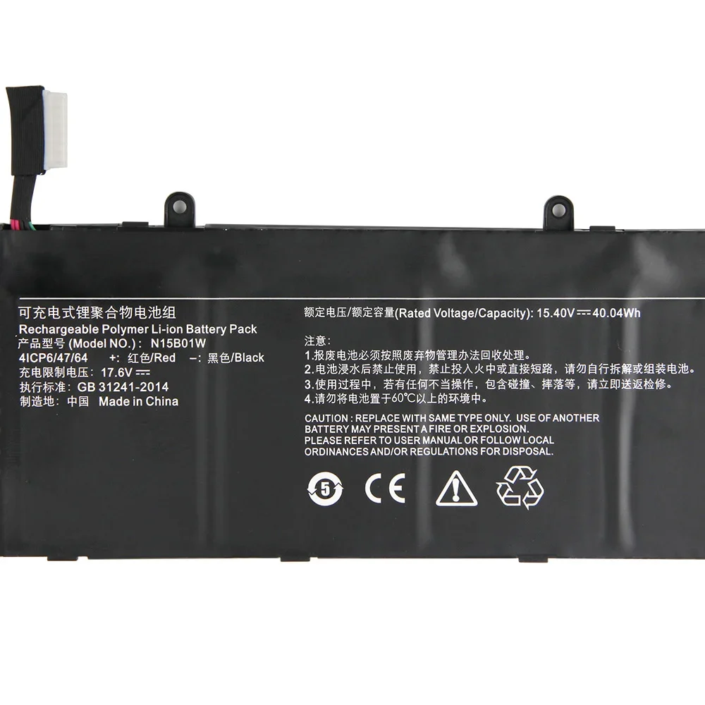 Сменный аккумулятор N15B01W для Xiaomi Mi Ruby 15 6 дюйма TM1703 TM1802-AD/N/C новая перезаряжаемая