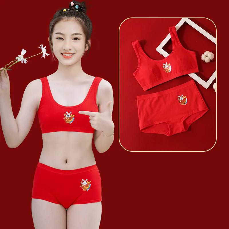 

Комплект нижнего белья для девочек, хлопковые трусики с кроликом, Детские бюстгальтеры, китайские красные шорты, комплект с бюстгальтером
