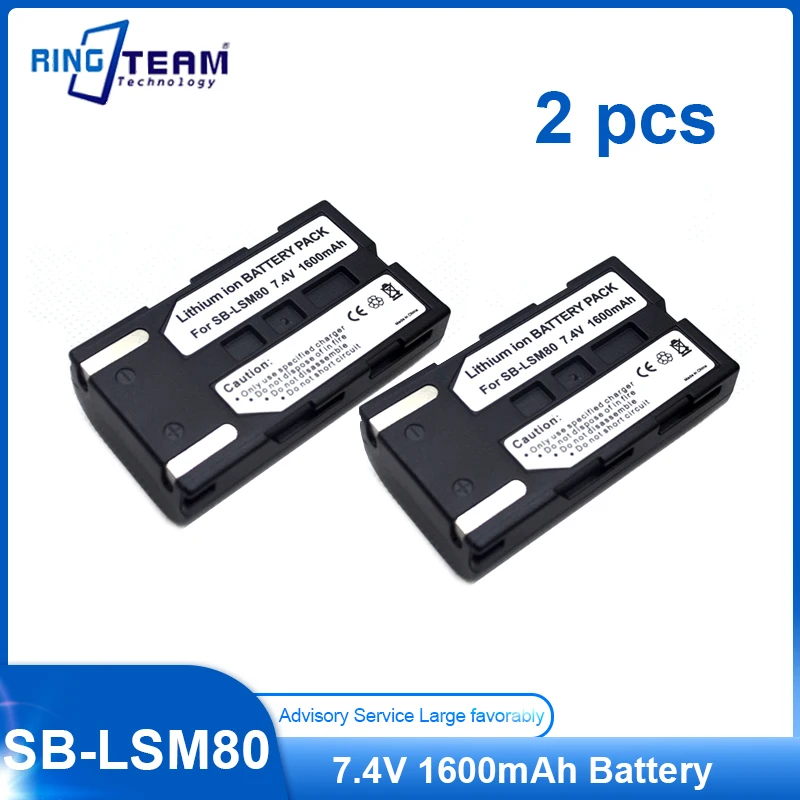 

2pcs 7.4V 1600mAh SB-LSM80 Li-Ion Battery LSM80 for Samsung SC-D SC-DC VP-D VP-DC VM-DC Series VM DC560K DC560 DC160 VP-DC575