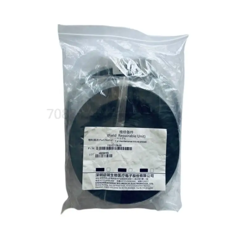 Фото Комплект Peraravel Mindray Asli Baru Wato EX-55 EX65 Anesth PN:115-021126-00 №1