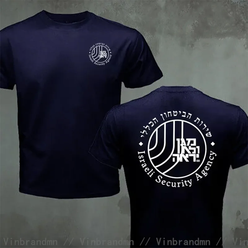 Футболка с логотипом SECRETARY AGENCY ISRAELI мужская футболка системой Израиля IDF Армия