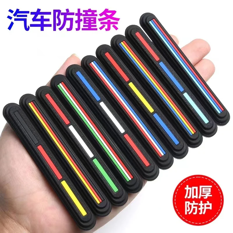 

Полоса для дверного бампера, трехцветная полоса для бокового бампера двери автомобиля, декоративная Защитная Наклейка для зеркала заднего ...