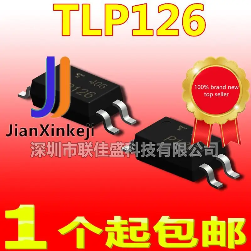10 шт., 100% оригинальные новые фотоэлементы, оптрон TLP126 P126 SOP4
