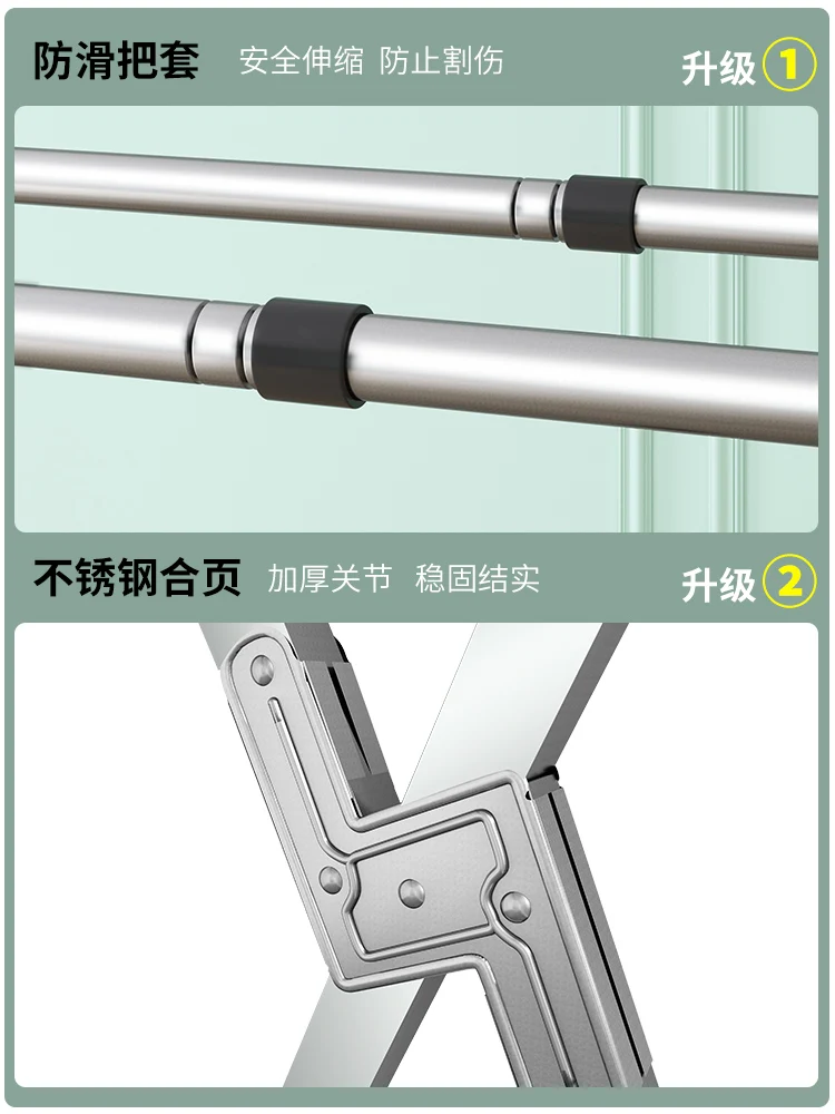 Сушилка из нержавеющей стали напольный складной стеллаж для дома балкона