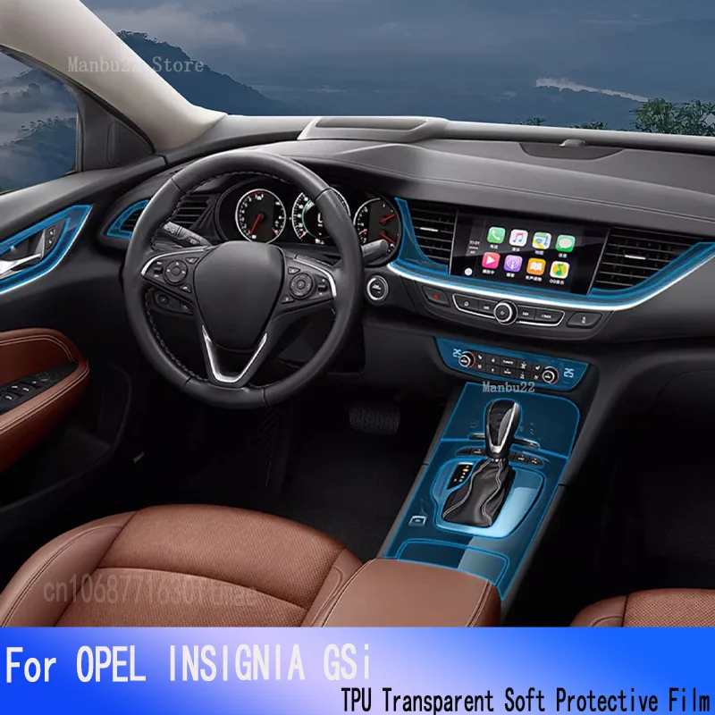 Для OPEL INSIGNIA GSi (2020-2023) салон автомобиля панель передач приборная GPS-навигационный