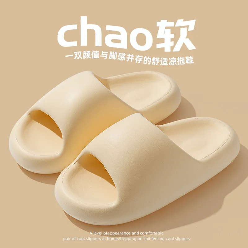 New Soft EVA Slippers Couple Home Outdoor Slipper Summer Beach Unisex Slippers Fashion Solid Color Ladies Thick Bottom Sandals