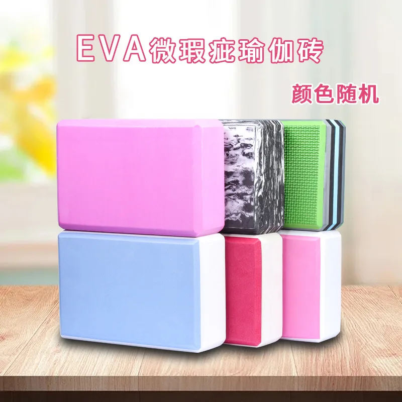 

Кирпич для йоги Eva, оптовая продажа, детский кирпич для танцев, кирпич с микроизображением одного слова, лошади, кирпич для тренировок, 180 г, м...