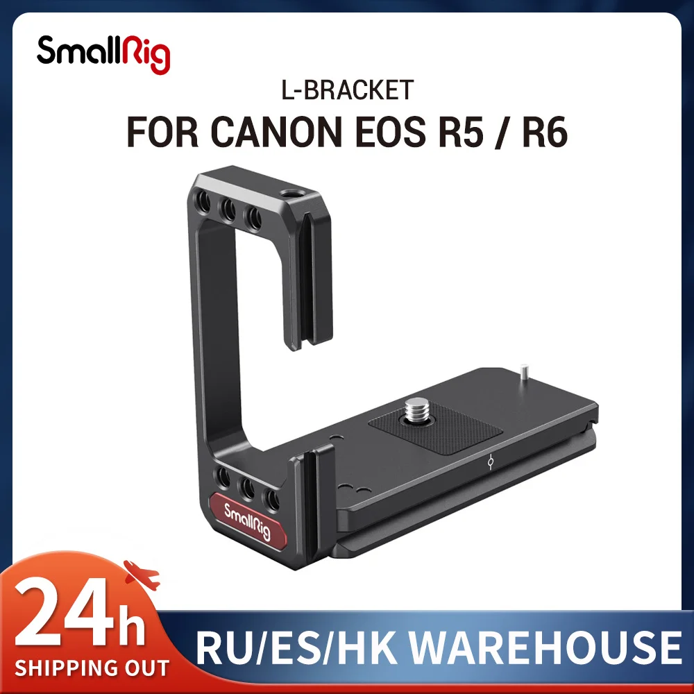 

SmallRig Camera L-Bracket for Canon EOS R5 and R6 w/ Arca-Type 1/4" Accessory Threads Quick Release L plate 2976