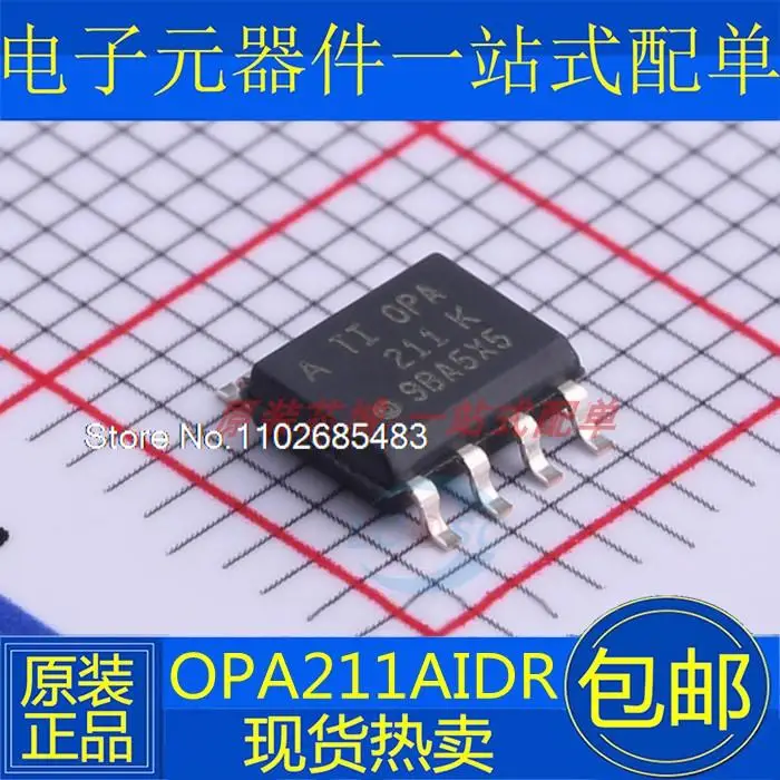 OPA211 OPA211AI OPA211AIDR opa211чарз SOP8