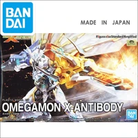 bandai original figure rise omegamon x antibody assembly model kit action figures